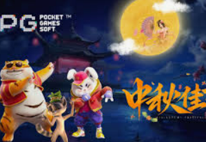 78m.ppt威久国际免费版正式版