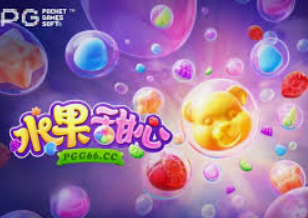 78m.ppt威久国际免费版正式版